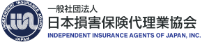 日本損害保険代理業協会